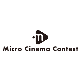 Micro Cinema Contest YouTube ch